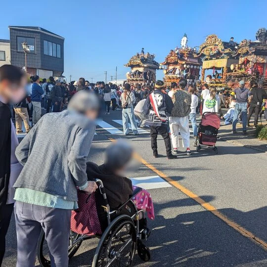 修正用
