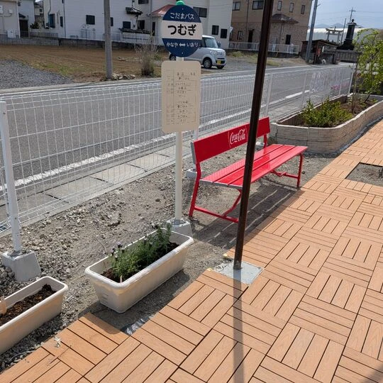 PXL_20260414_034021024