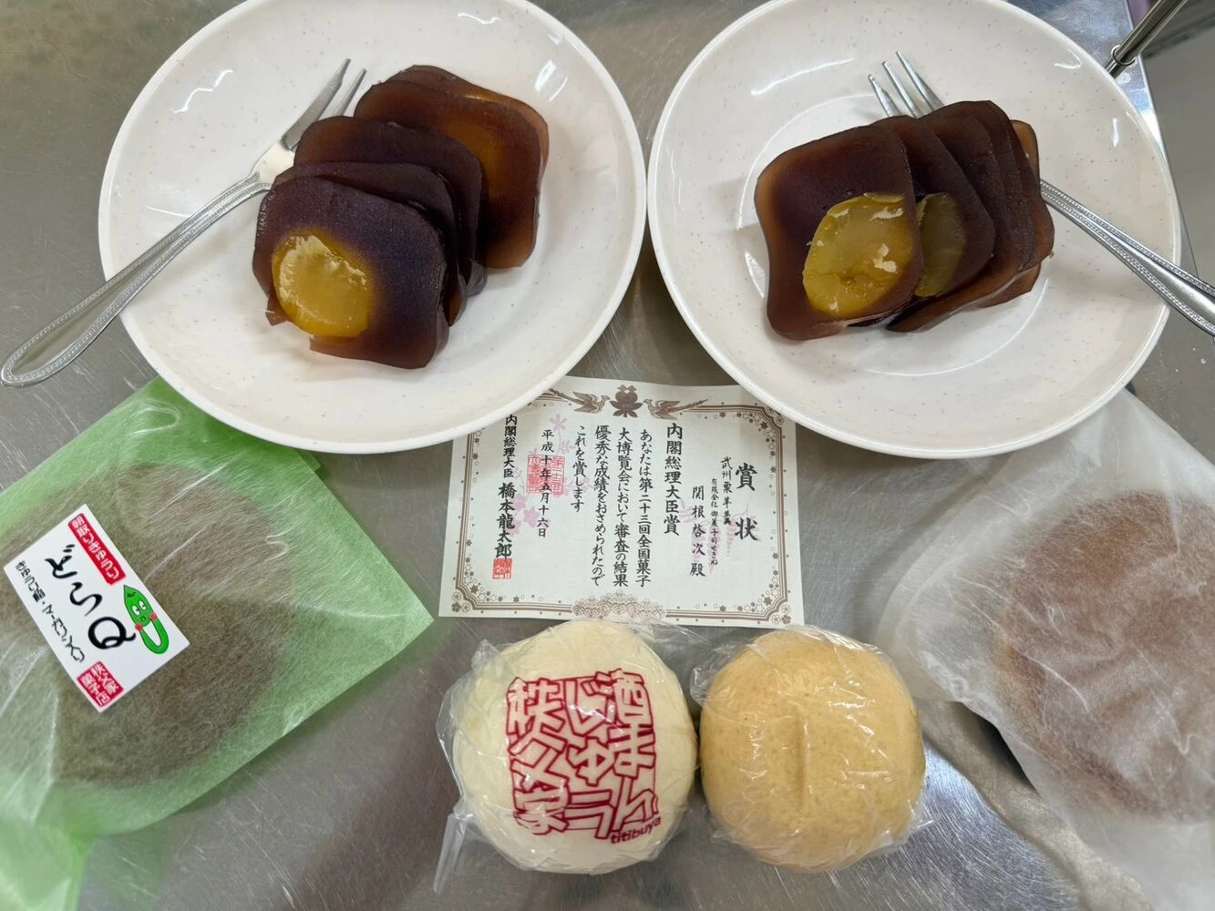 ブログ画像